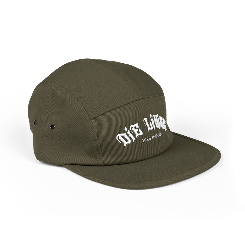 5-Panel Cap — "Die Living" Embroidered Skate Style Hat