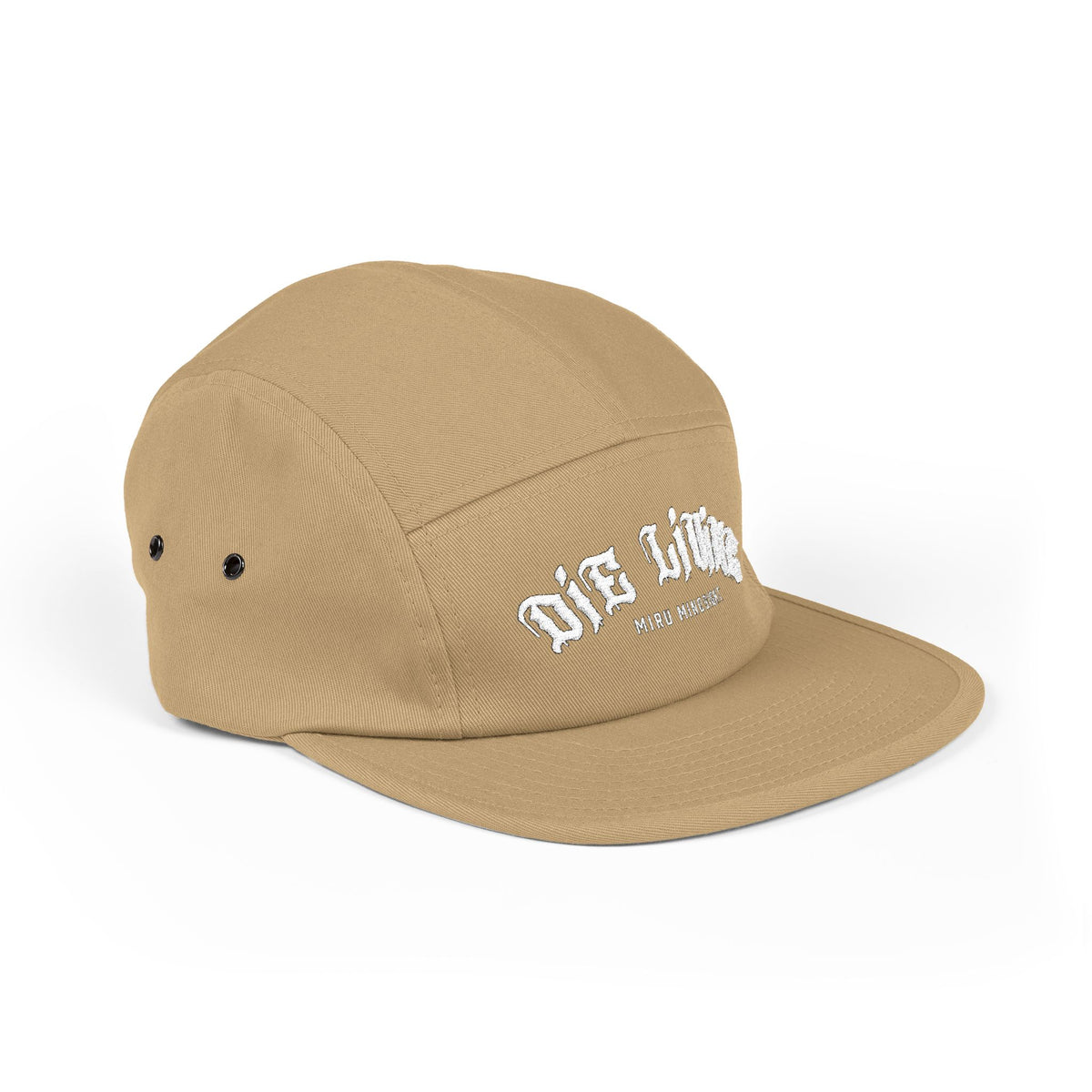 5-Panel Cap — "Die Living" Embroidered Skate Style Hat