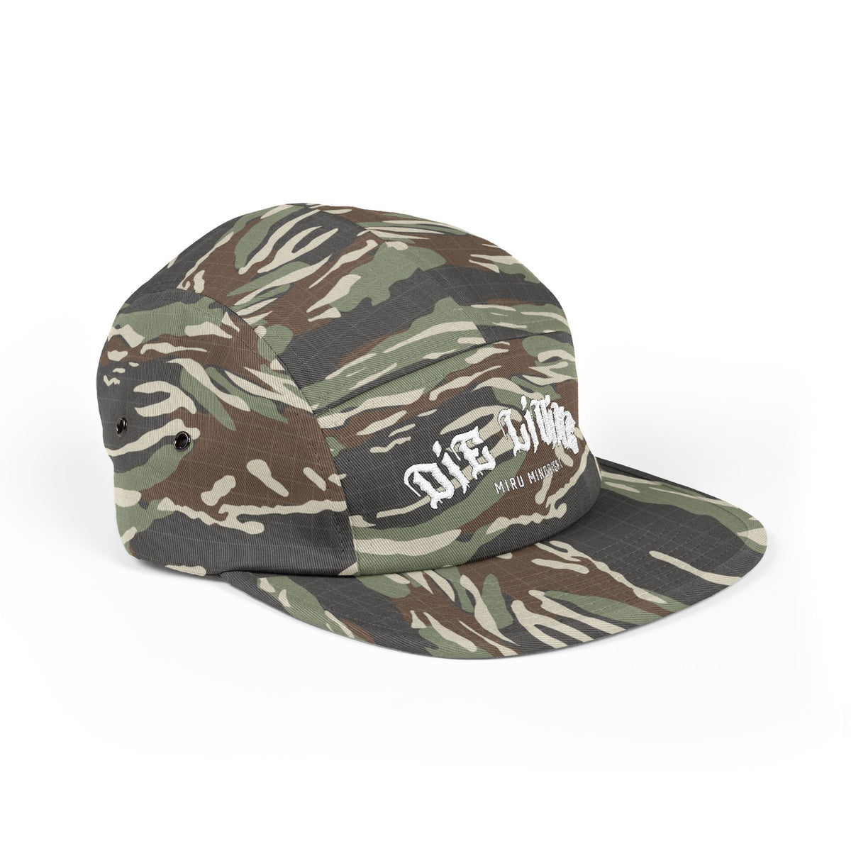 5-Panel Cap — "Die Living" Embroidered Skate Style Hat